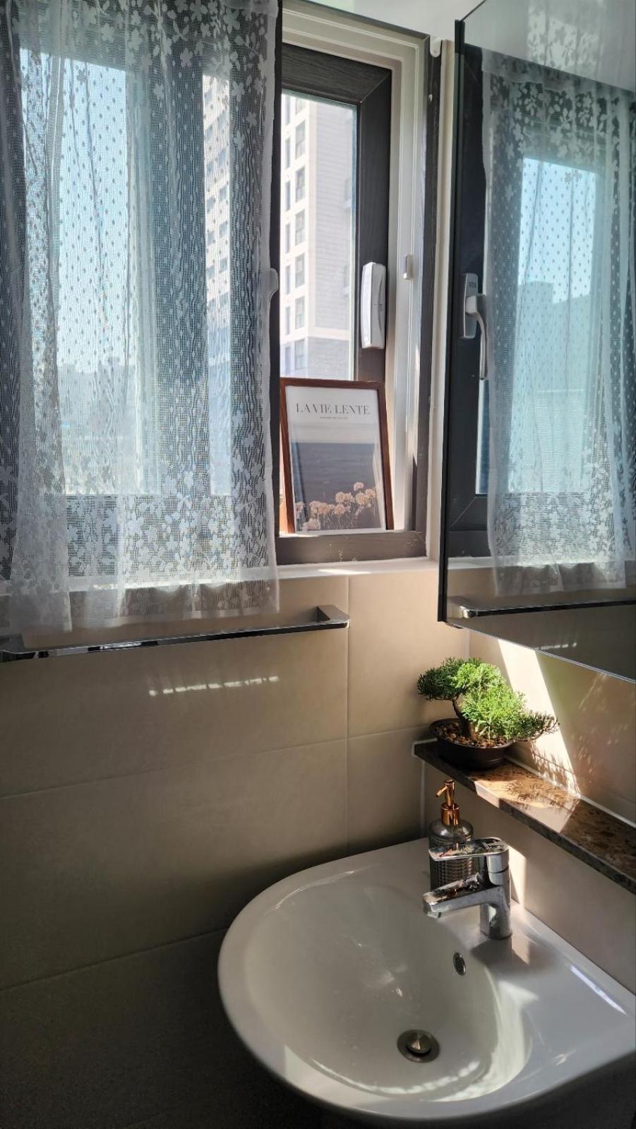 La Maison De L'Amour Apartment *
